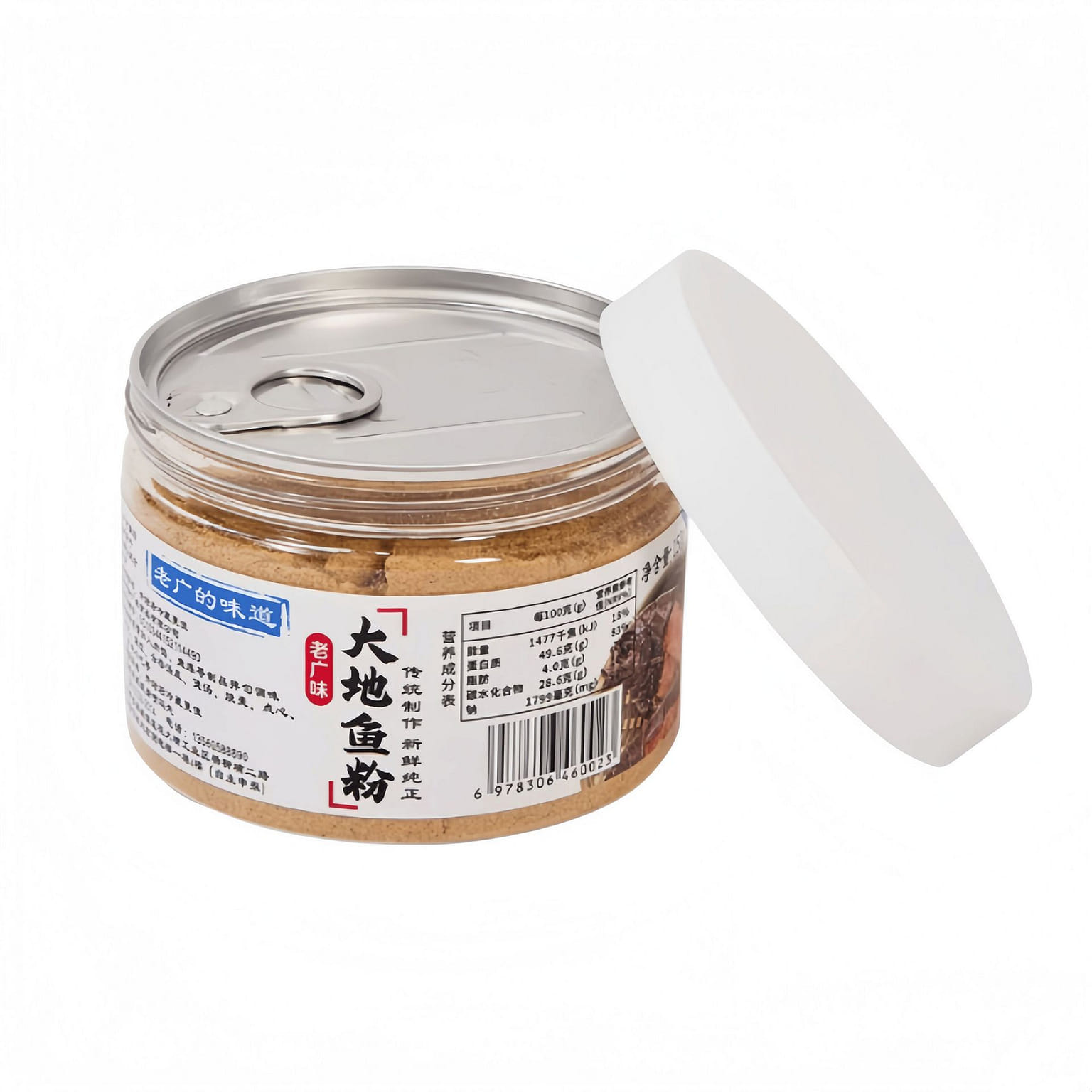 Premium Ground Earth Fish Powder 100g*1 Bottle 100 g