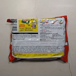 Demae Iccho Ramen, Sesame Oil Flavour 500 g