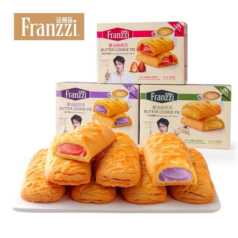 Custard-filled Cookie Pie 100g*3 Strawberry Flavor 300 g