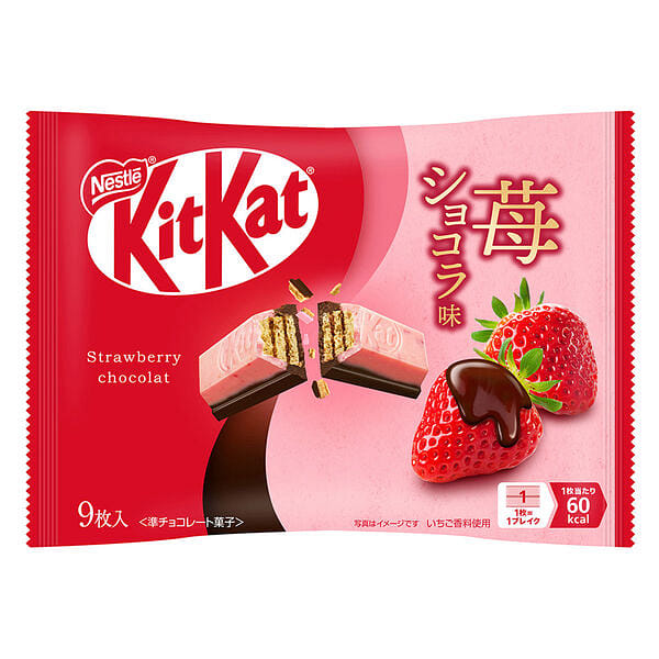 KitKat Strawberry Chocolate Wafer 9pcs 1 each