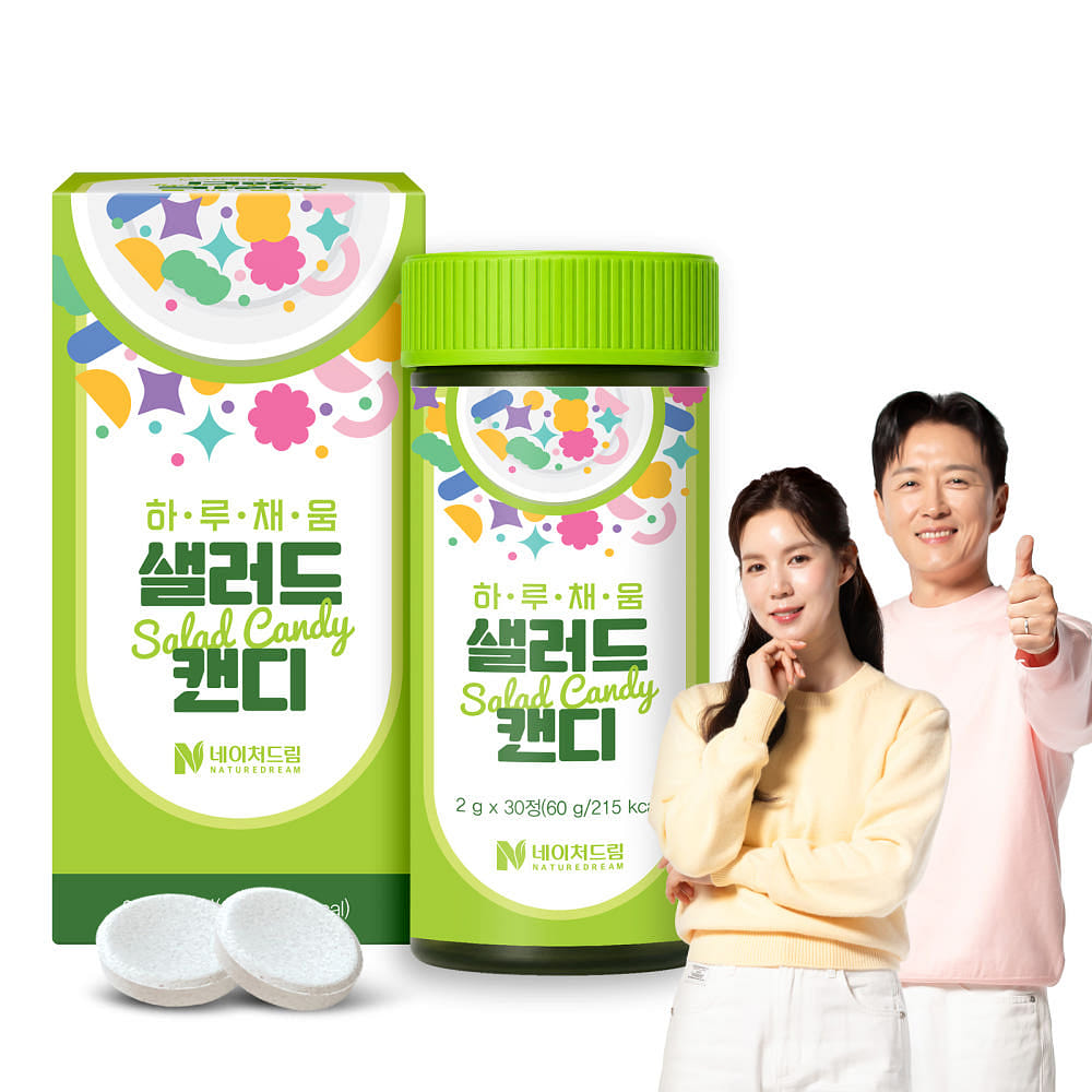 하루채움 샐러드 캔디 1 팩