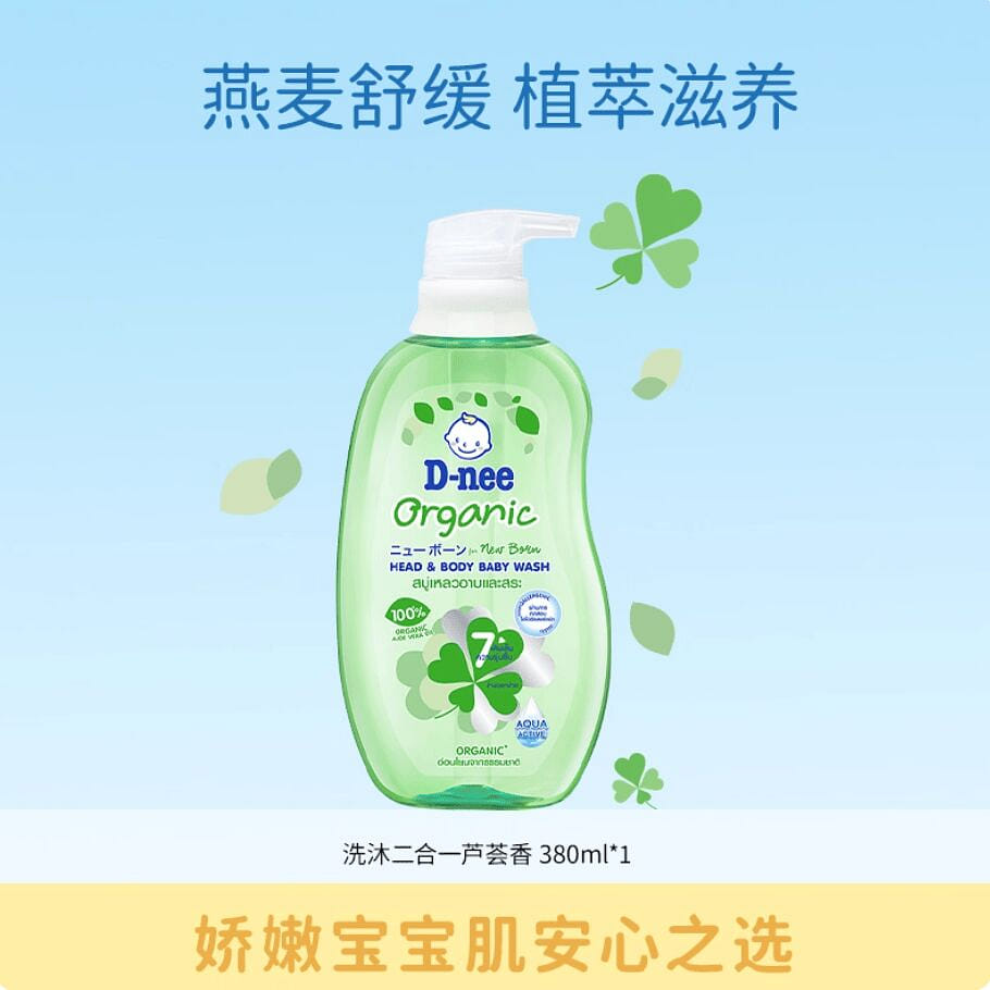 Dnee aloe aroma shampoo and body wash 380ml 380 ml