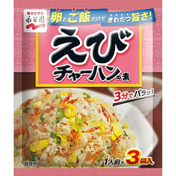 Nagatanien Shrimp Fried Rice Sauce 1 each