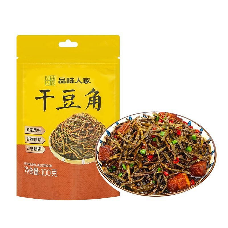 Dried green beans dehydrated vegetable 100 g