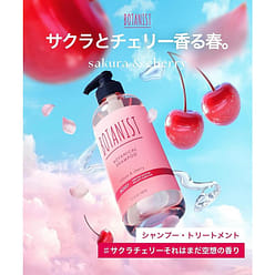 Botanist botanical shampoo moist 460ml 1 each