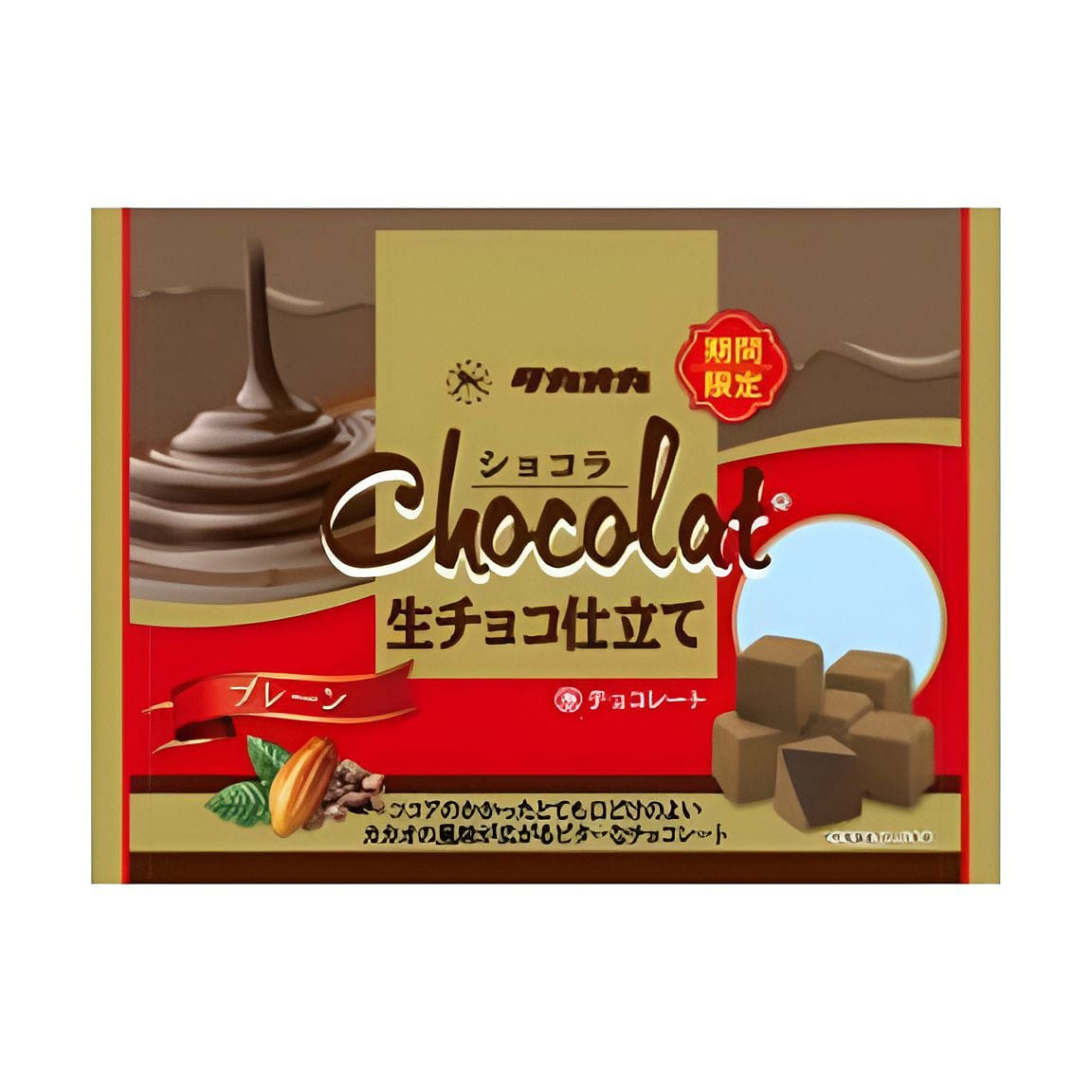 Takaoka高岡 生巧克力（原味） 125g 1 个