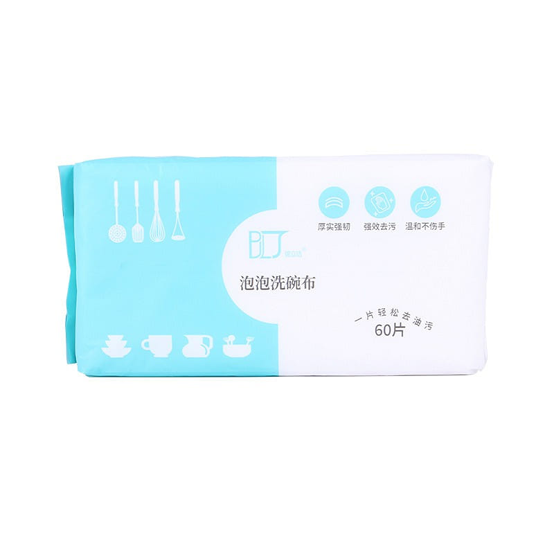 disposable bubble dishwashing towels 60 sheet 2 팩