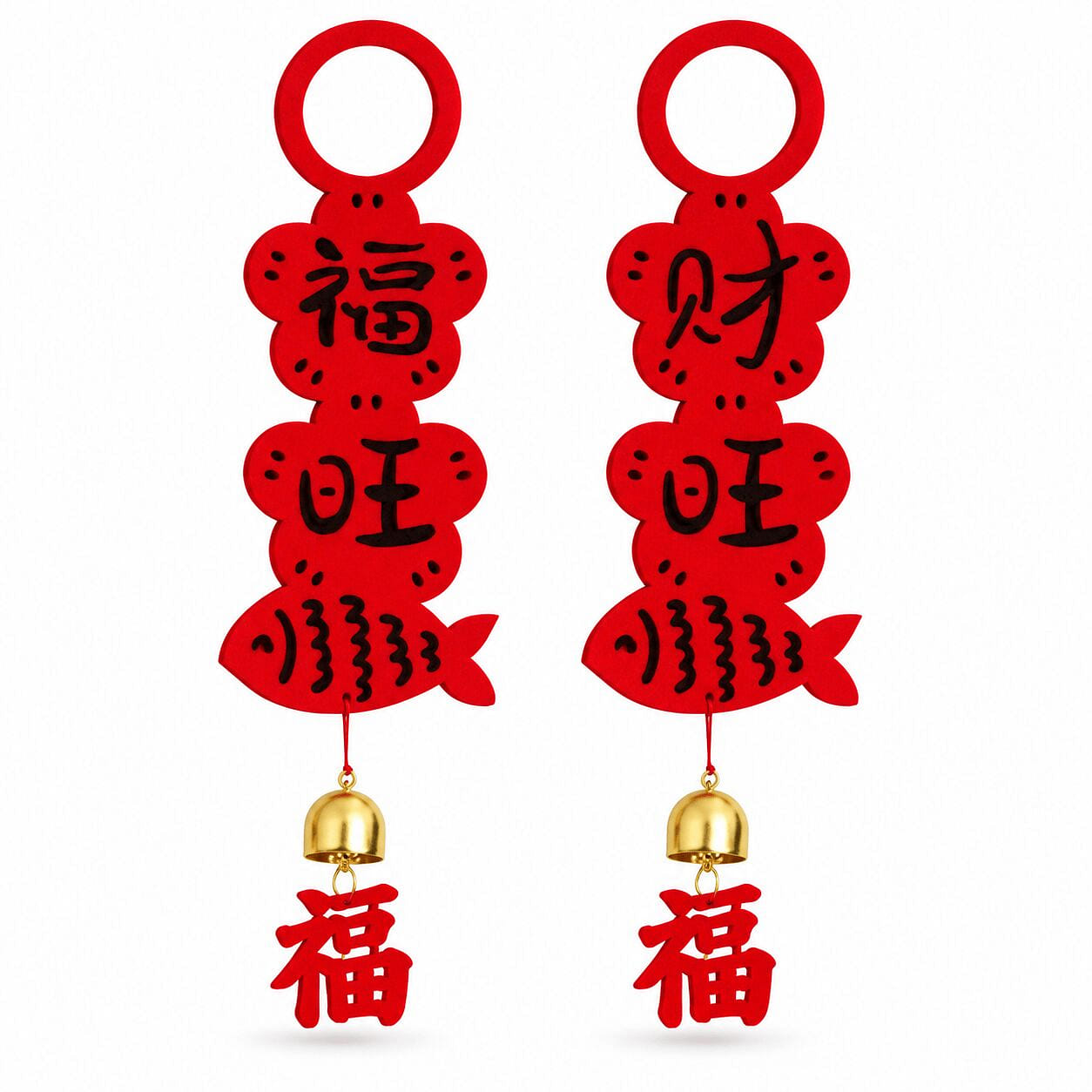 2027 Lunar New Year New Year Hanging Ornament 1 each