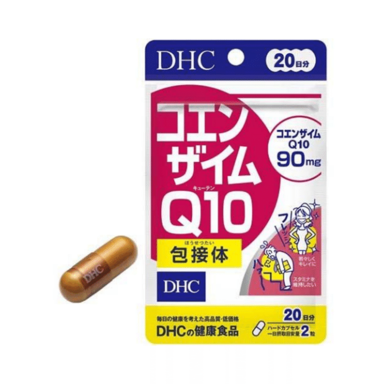 Get DHC Coenzyme Q10 Capsules 40 capsules Delivered | Weee! Asian