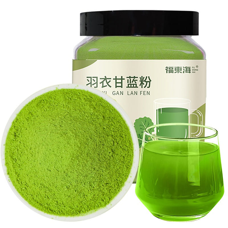 【 Fudonghai Authentic 】 Kale powder 250g/ can 250 그램