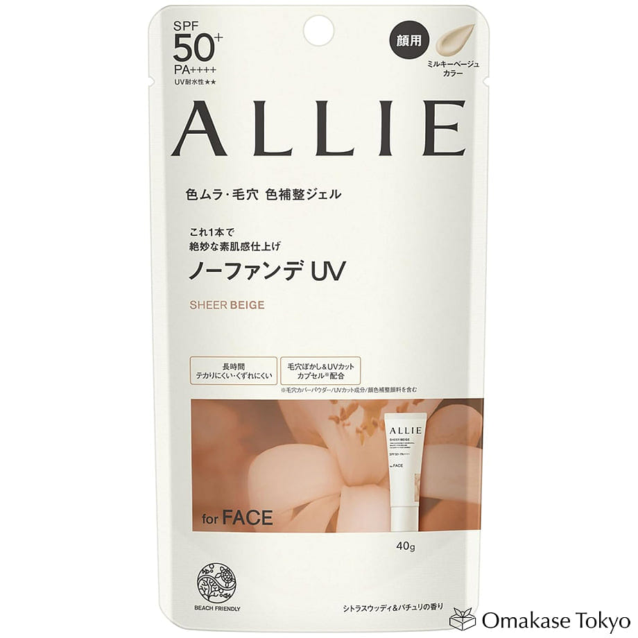 Allie Chrono UV Gel Sheer Beige SPF50+ 40g 40 กรัม
