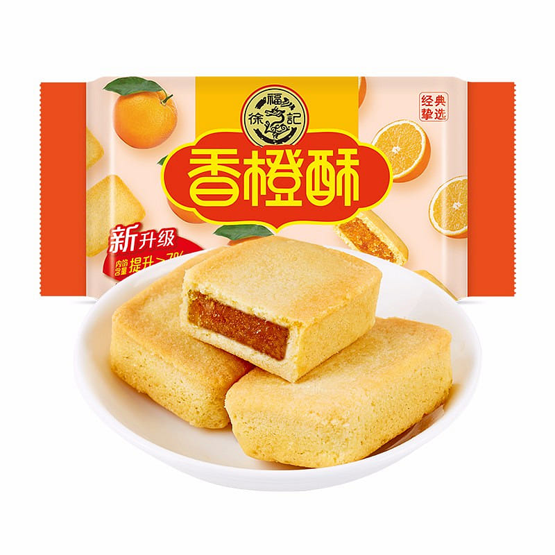 HsuFuChi Orange Fruity Pastry Rich Dessert Snack 184 그램