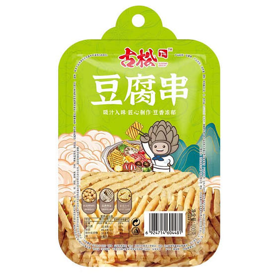 weee_tofuplantbased_Tofu skewers 100g*1 bag 100 g