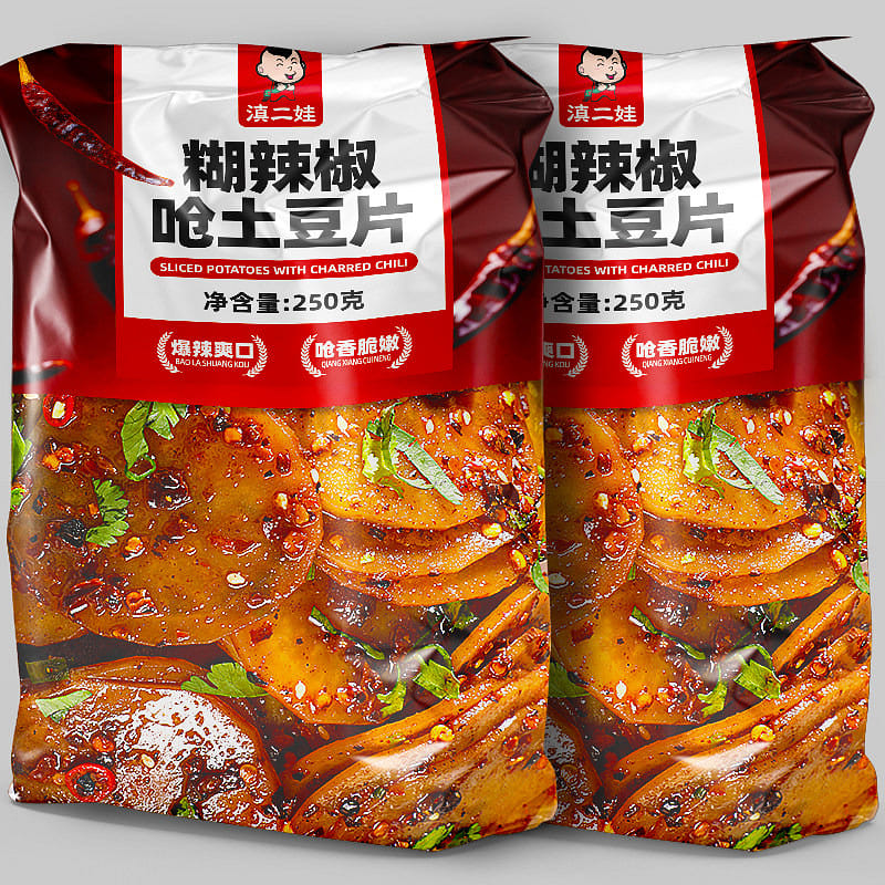 DEW Fresh Crispy Chili Powder potato chips Instant 250 g
