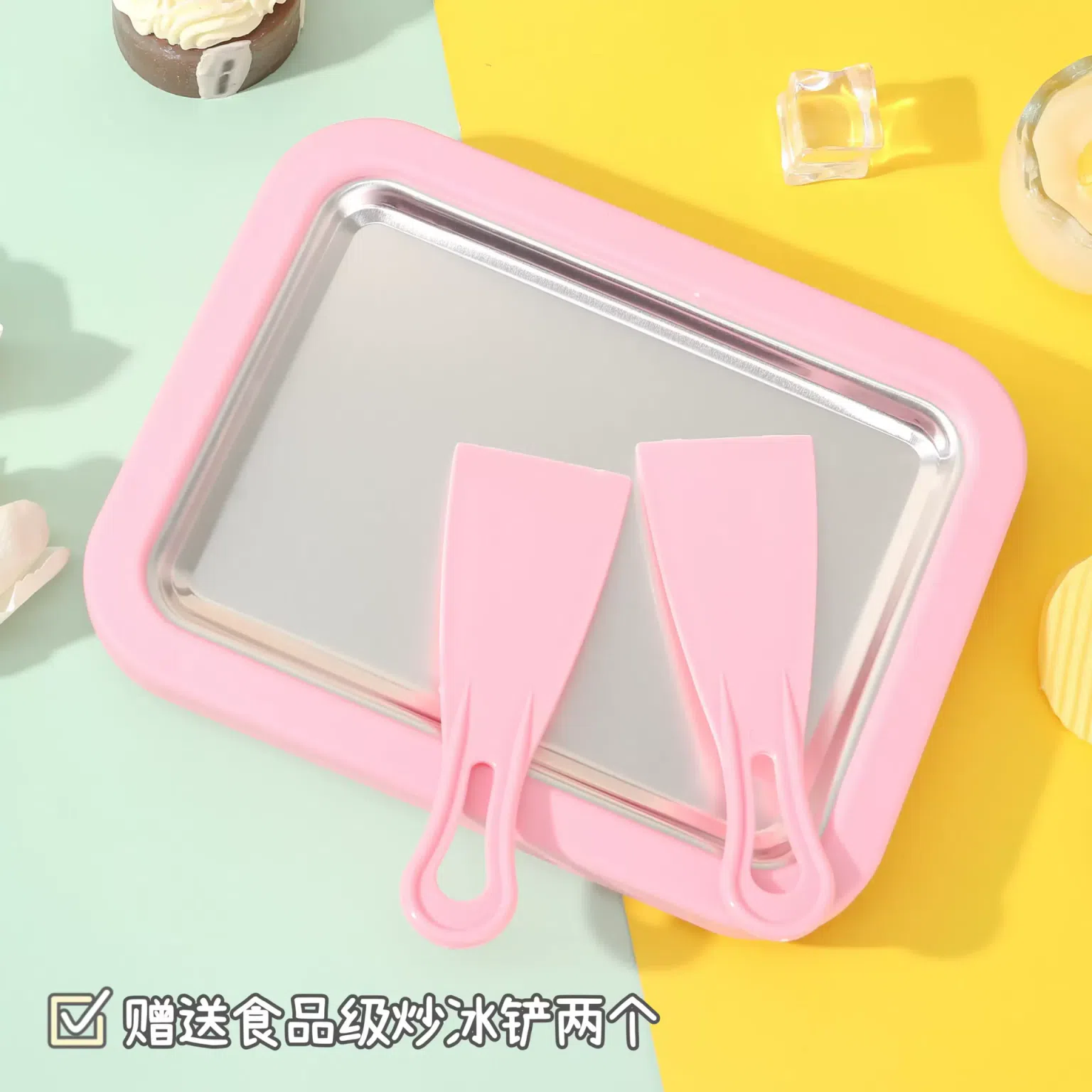 Household Mini Ice Cream Fryer, Pink, 22.5*17.5*3.5cm 1 개입