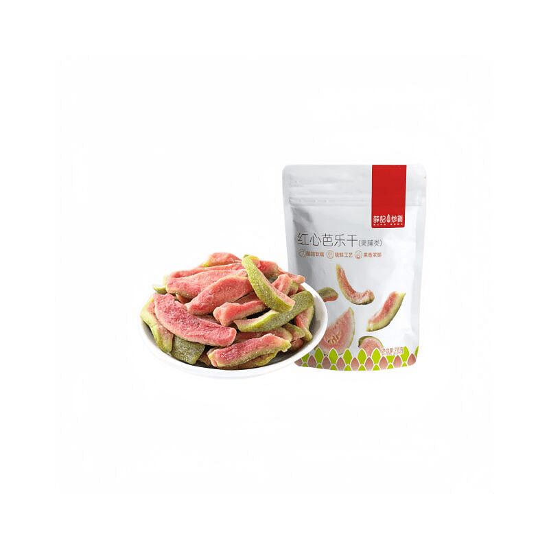 Xue Ji Stir fried Red Heart Barley Dried78g*3Bags 78 g