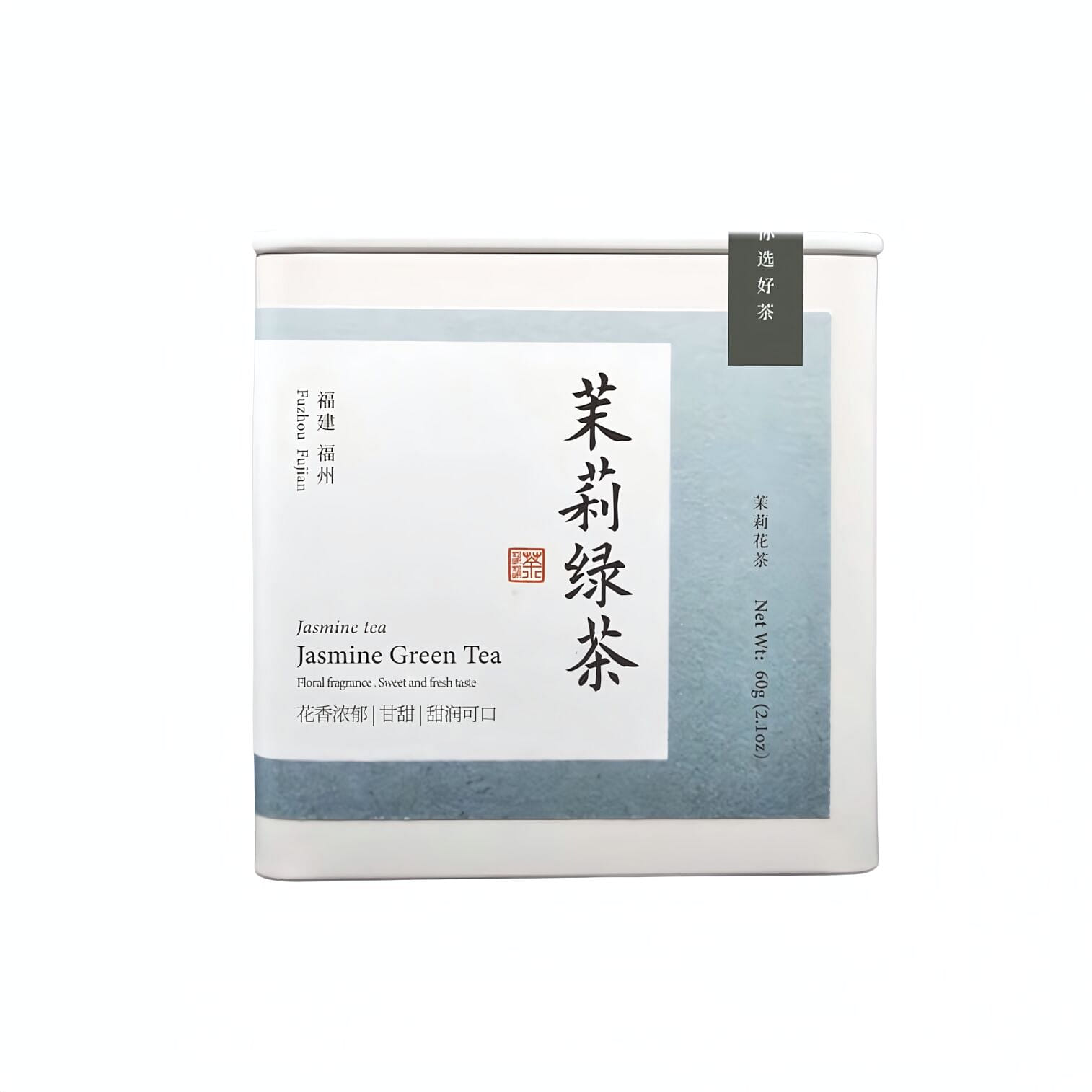 Jasmine Green Tea 60 g