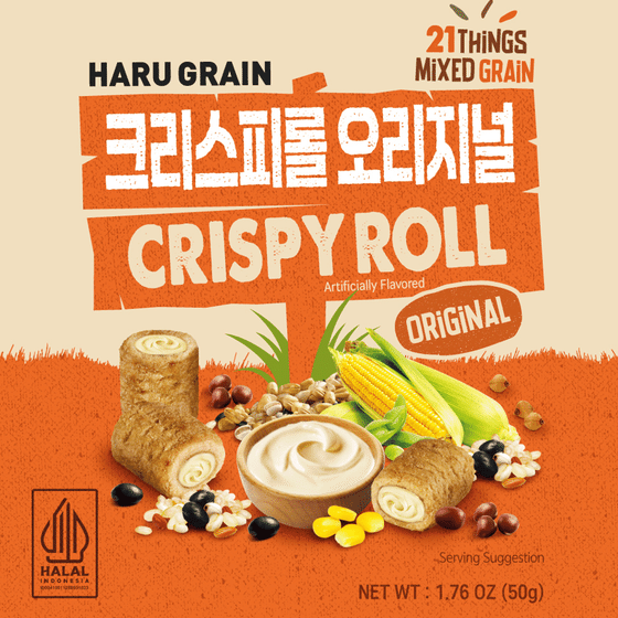 weee_beverages_Parkjun LPP Protein Treatment1 1 each