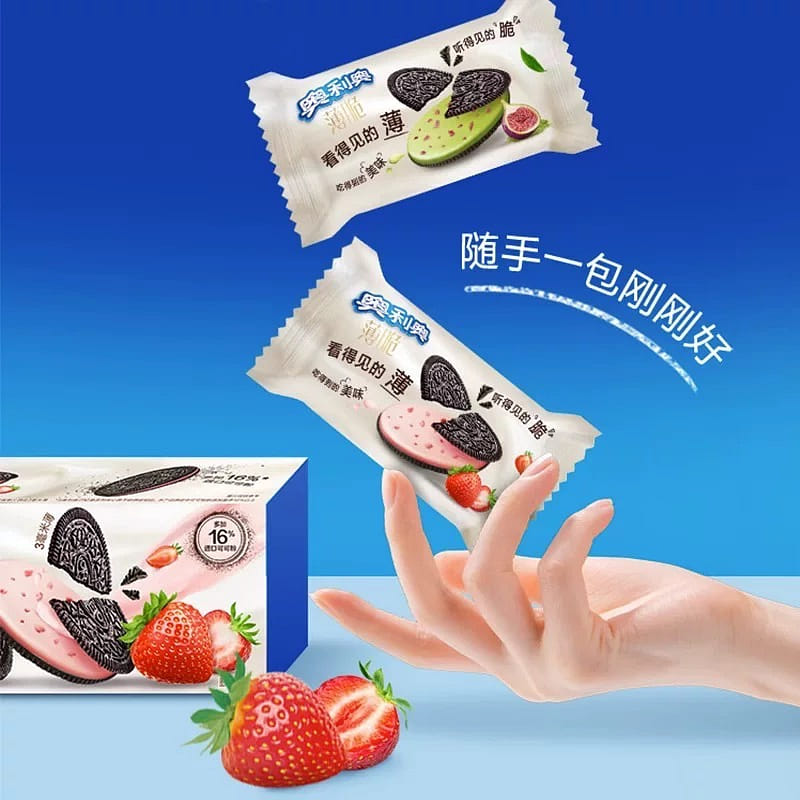 weee product zoom image