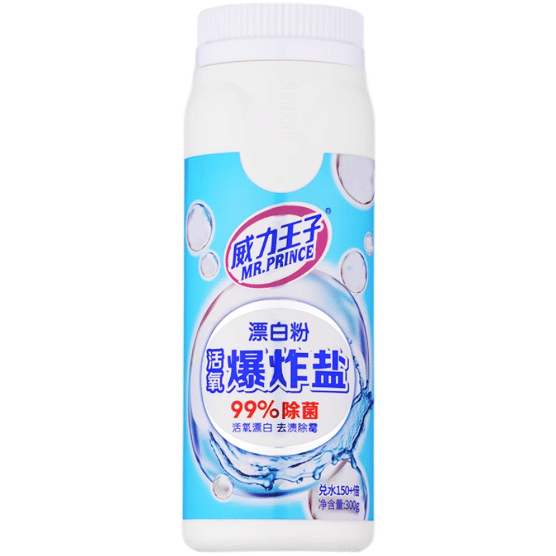 weee product zoom image