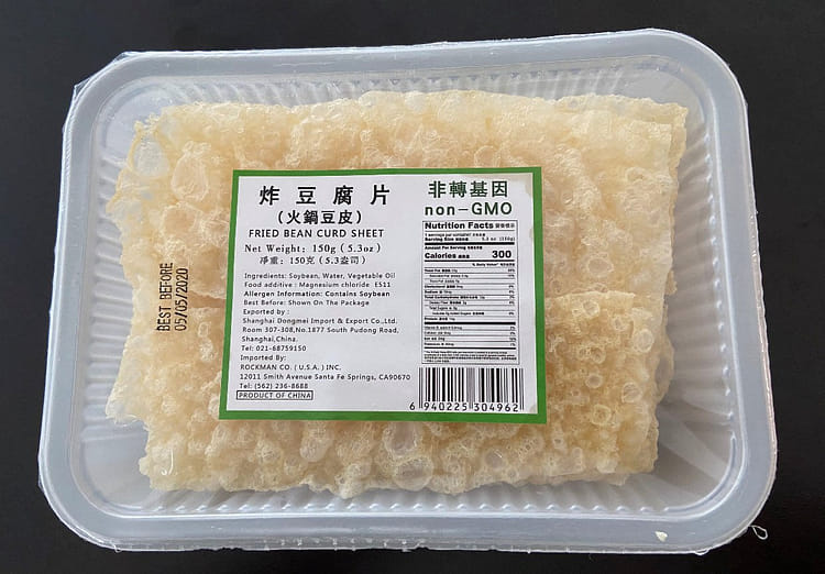 炸豆腐皮火锅豆皮- Weee!