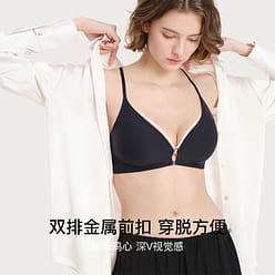 ubras 무선 무결점 조끼 브라 전면 커버 편안한 고정 - 블랙 - L 1 개