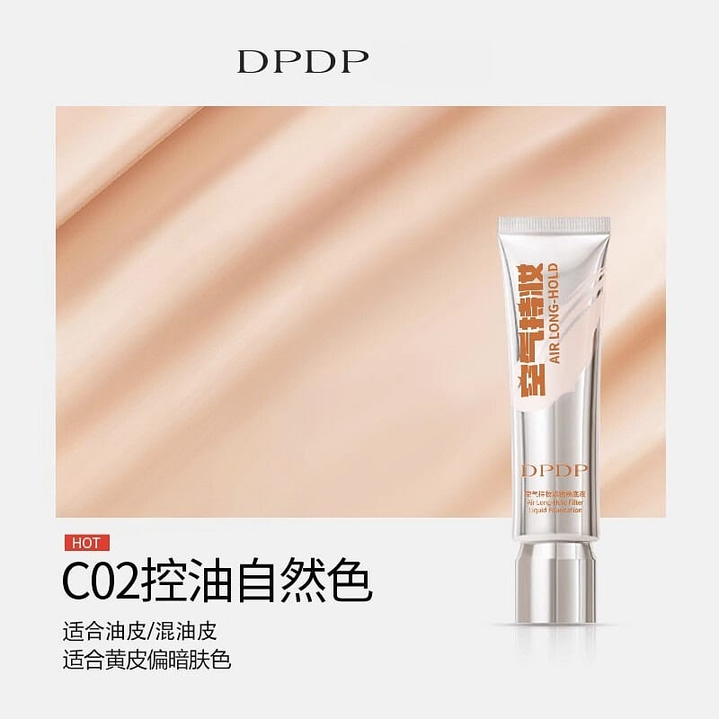With foundation cream, natural color, oily skin ty 30 g