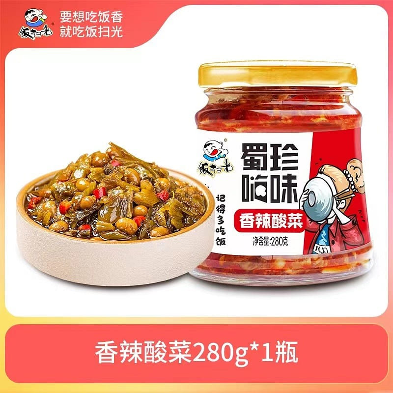 Fan Sao Guang Spicy sauerkraut 280g*can 280 กรัม