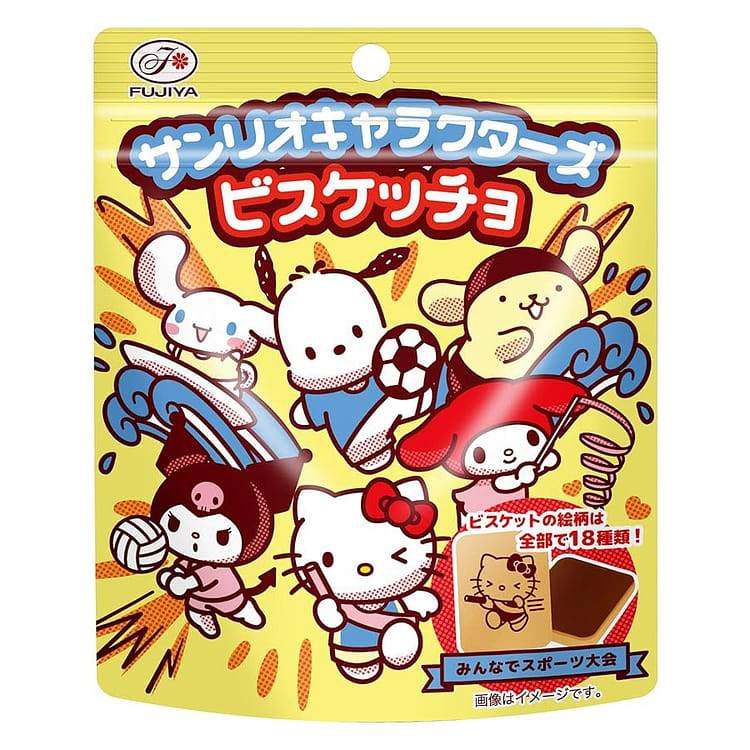 さんりお サンリオキャラクターズビスケッチョパウチ - Weee!