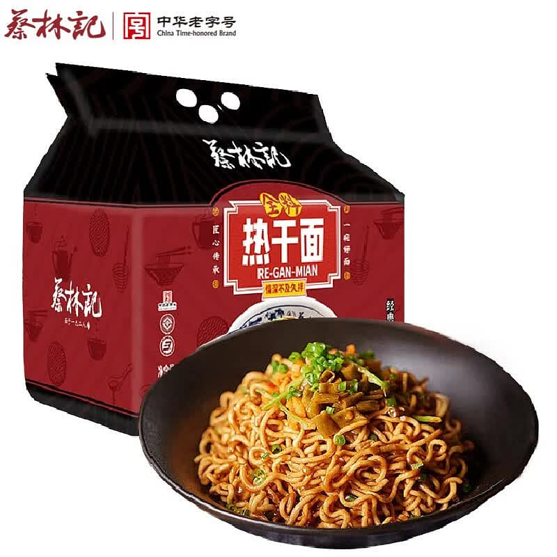 บะหมี่แห้งอู่ฮั่น Cailinji 5 ซอง 650g 650 กรัม