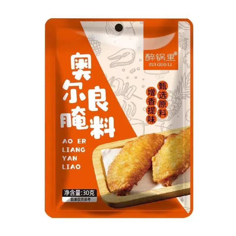 weee product zoom image