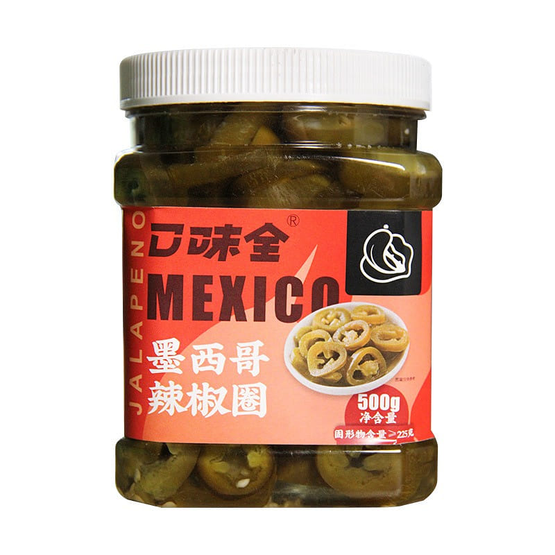 멕시코 할라피뇨 슬라이스 500g 1 캔