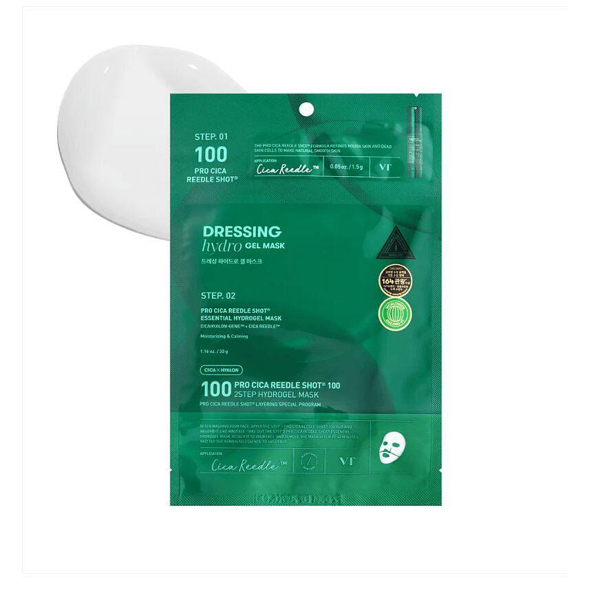 weee product zoom image