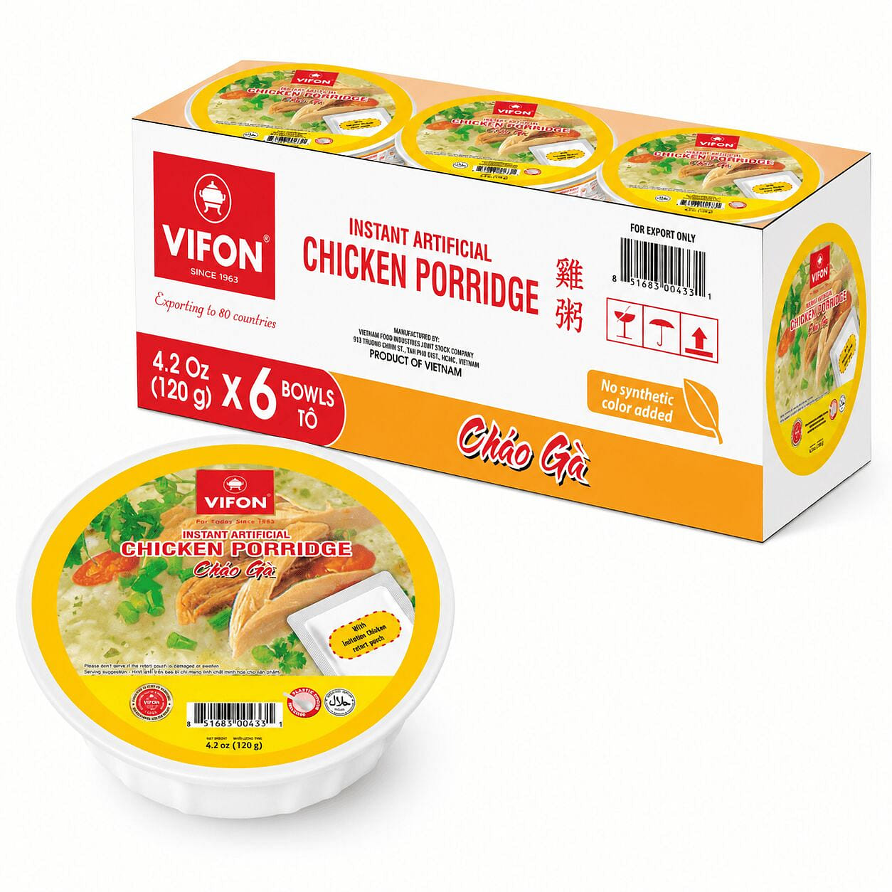 [6-BOWL] VIFON Vietnamese Chicken Flavor Porridge 4.23 oz*6 counts