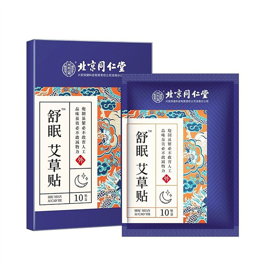 Sleep wormwood sticker wormwood to help sleep Calm the mind and improve sleep 1 hộp