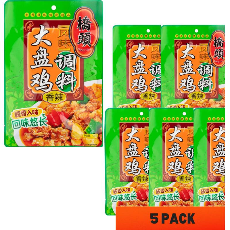 Qiaotou Big Plate Chicken Seasoning150g*5pcs 150 그램