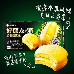 Orion Durian Layer Cake 204g 204 g