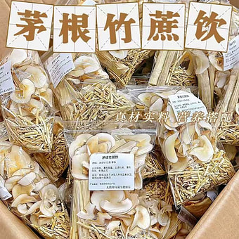 Orange stuffed kudzu root powder 220g*1 can - Weee!