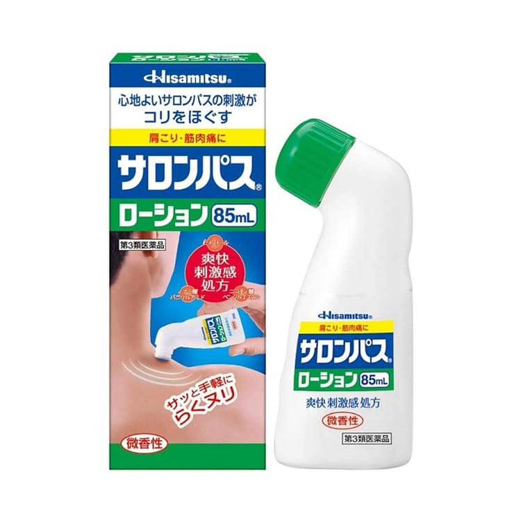 【感謝セール】ローションLX &ミルクMX &フェイシャルセラム　各100枚 ELIXIR Superieur - Lifting Moisture Lotion II