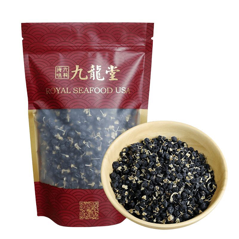 Qinghai Black Goji Berries -Antioxidant Superfruit 8 ออนซ์