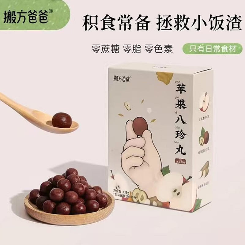 weee product zoom image