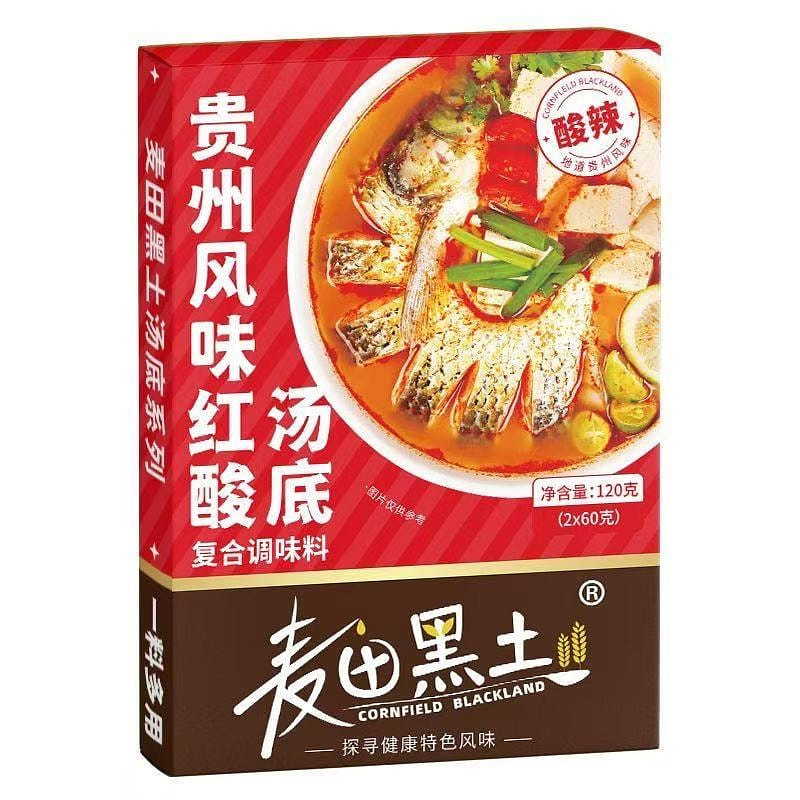 Guizhou-Style Spicy Sour Soup Base 120g*1 Box 120 g