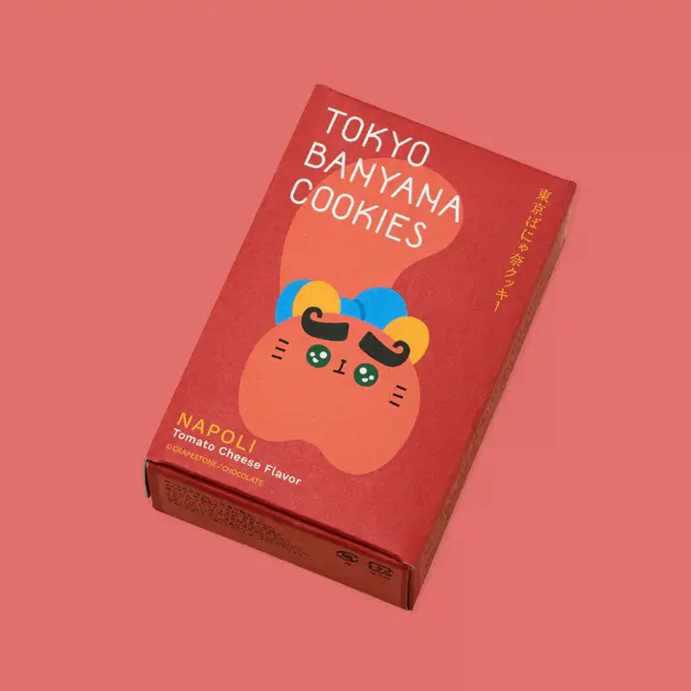 TOKYO BANANA Cookies Tomato Cheese Flavor 3pcs 1 케이스