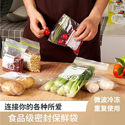 双封口辅食分装袋保鲜袋 3种尺寸共70只 冰箱冷冻食物分装收纳密封袋 食品级 1 份