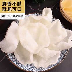 Fried shrimp cracker Seafood snack 250 g