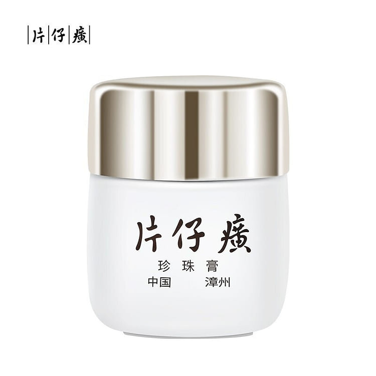 片仔癀皇后牌珍珠膏20g 保湿淡纹舒缓面霜经典国货擦脸霜- Weee!