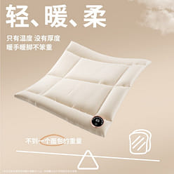 石墨烯热水袋usb充电式暖手宝 米色 1 个