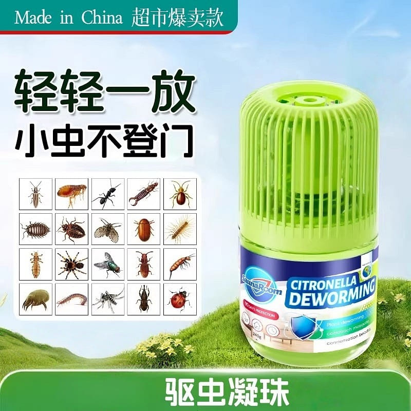 weee product zoom image