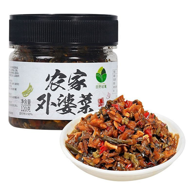 Grandma's veggie side dish 120g 120 g