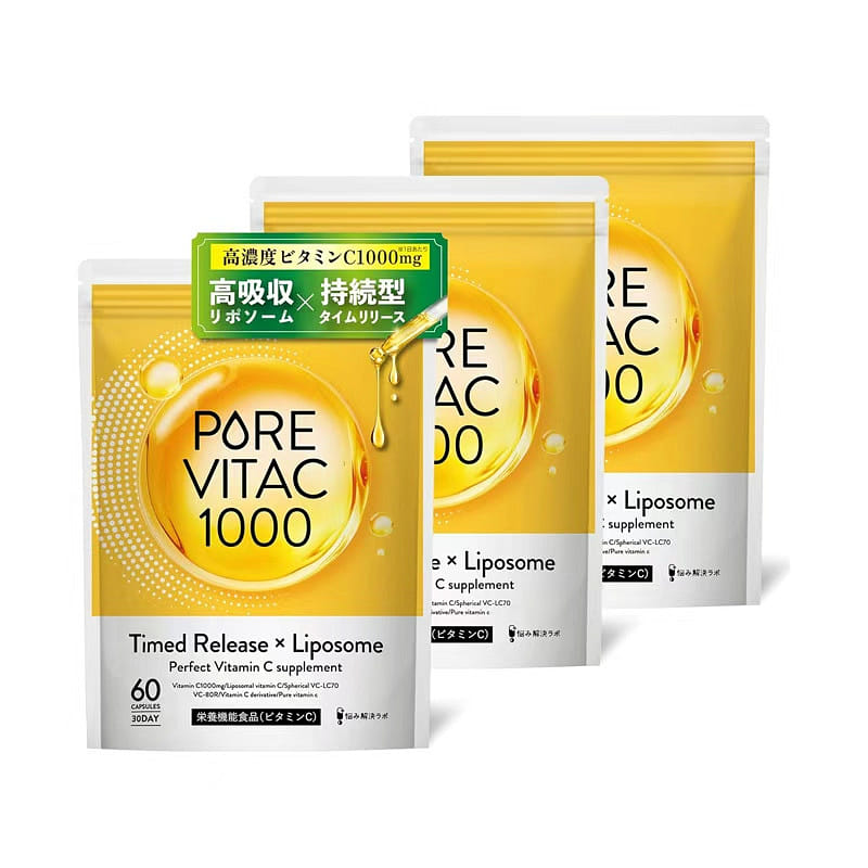 Pure Vita C High-Dose Vitamin C Supplement 90-Day 180 each